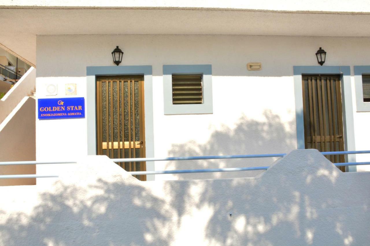 Golden Star Praxitelous Appartement Agia Marina  Buitenkant foto