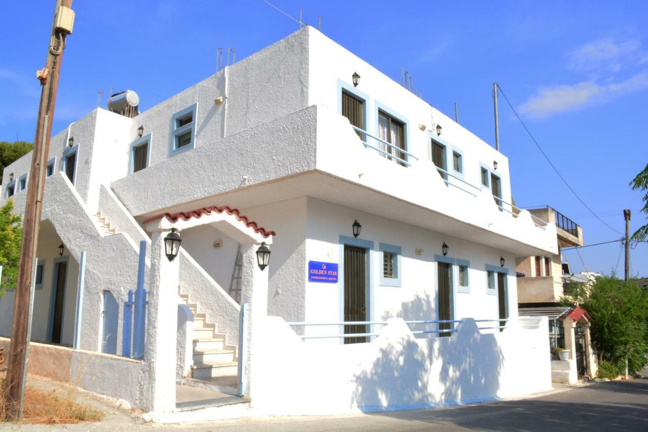 Golden Star Praxitelous Appartement Agia Marina  Buitenkant foto