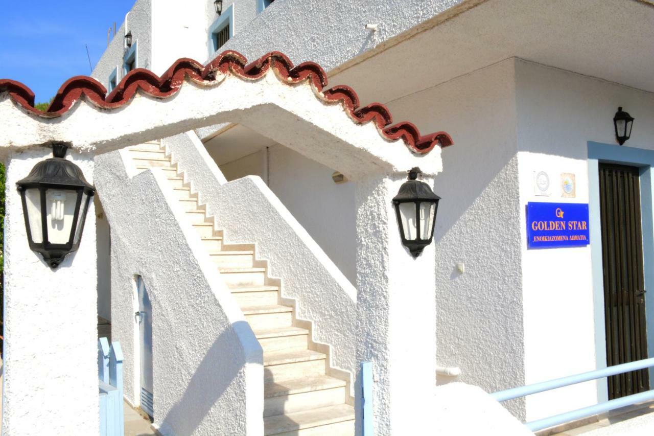 Golden Star Praxitelous Appartement Agia Marina  Buitenkant foto